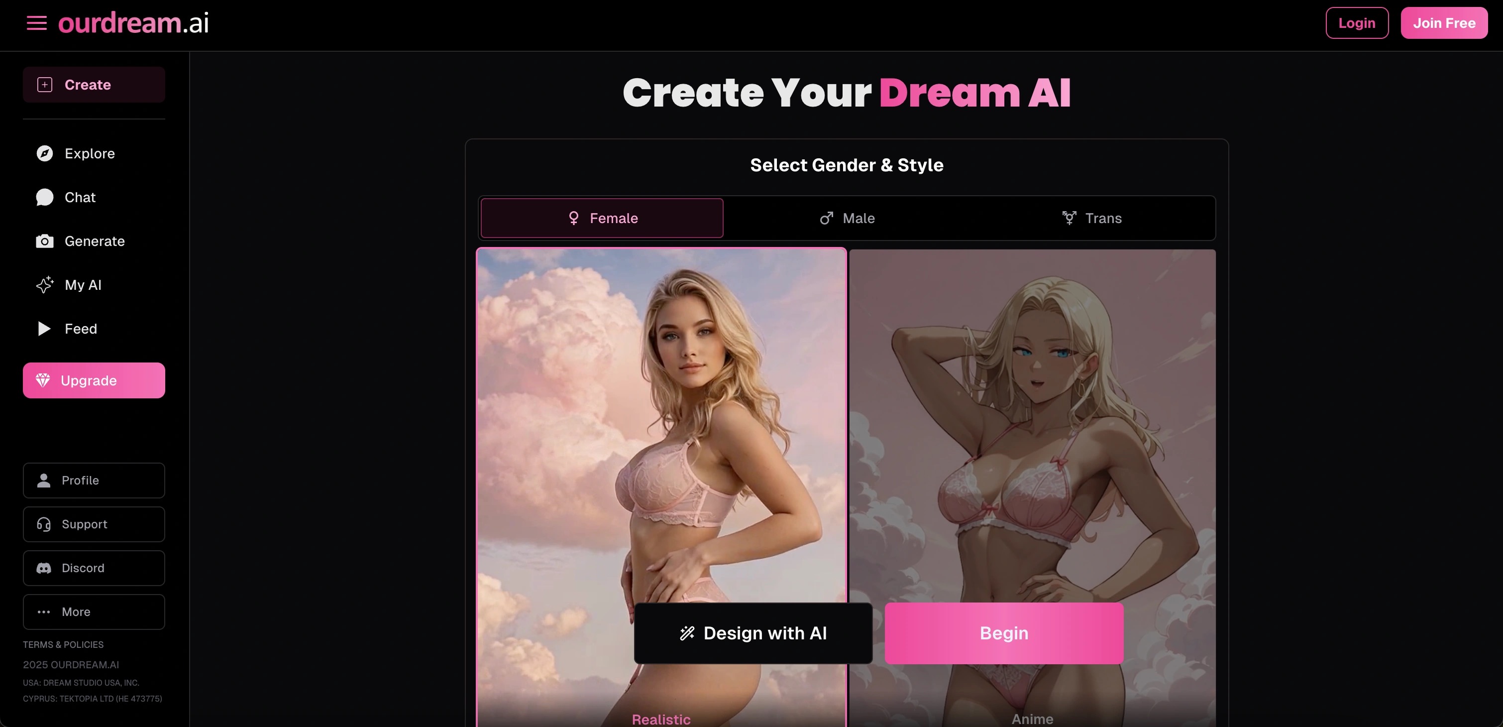 OurDream AI app screenshot